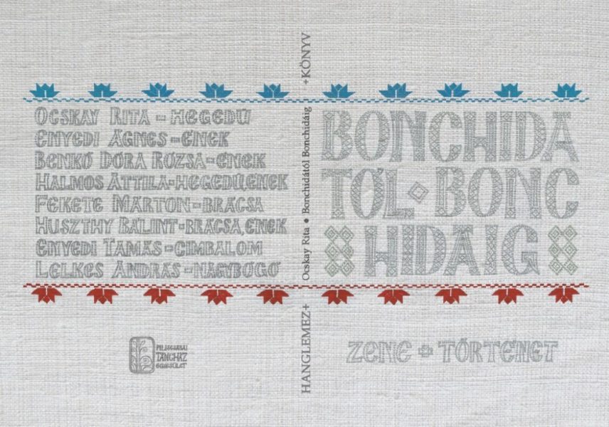 borito-1024x718.jpg